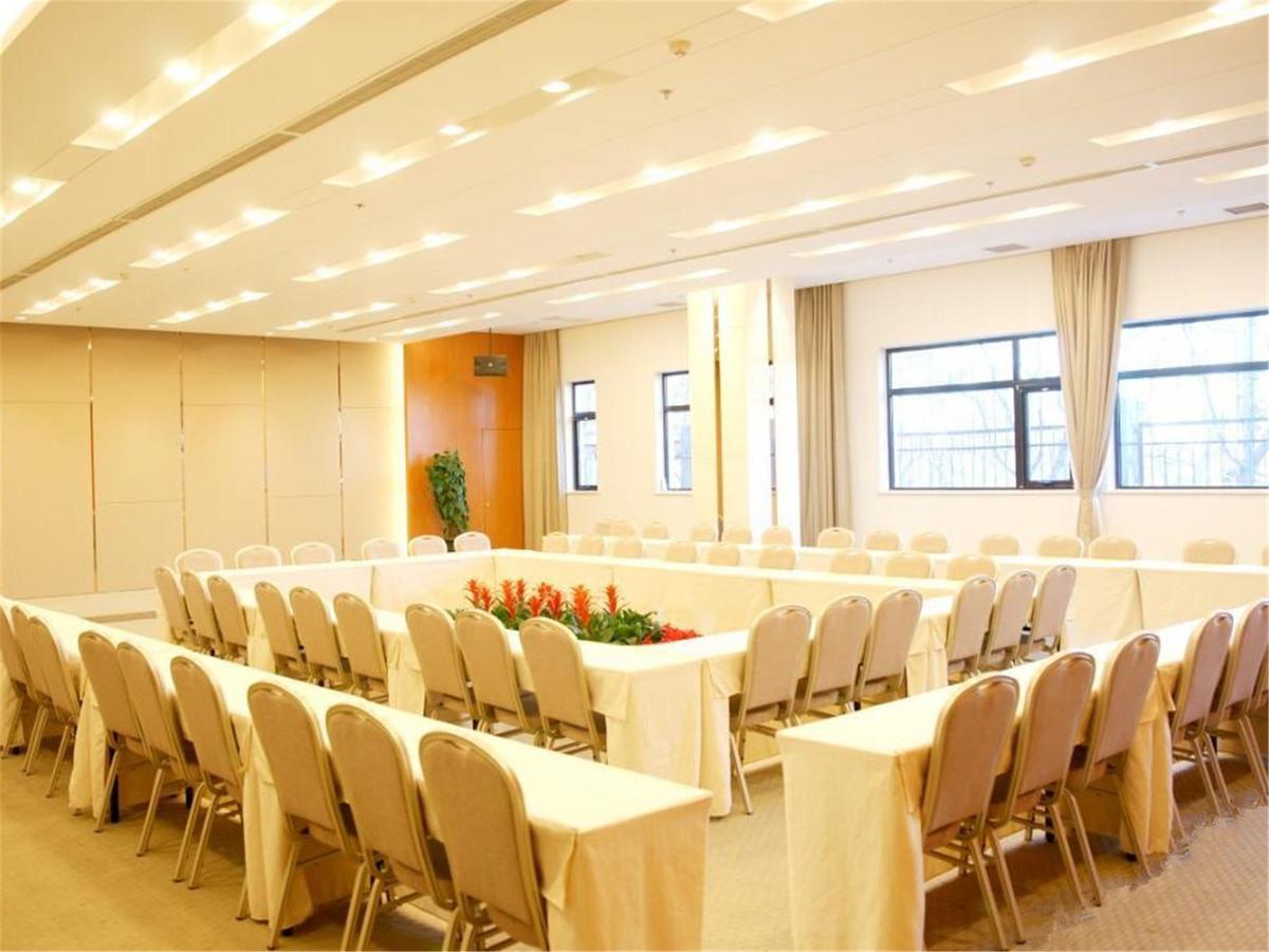 Shuangyang Hotel 北京 エクステリア 写真