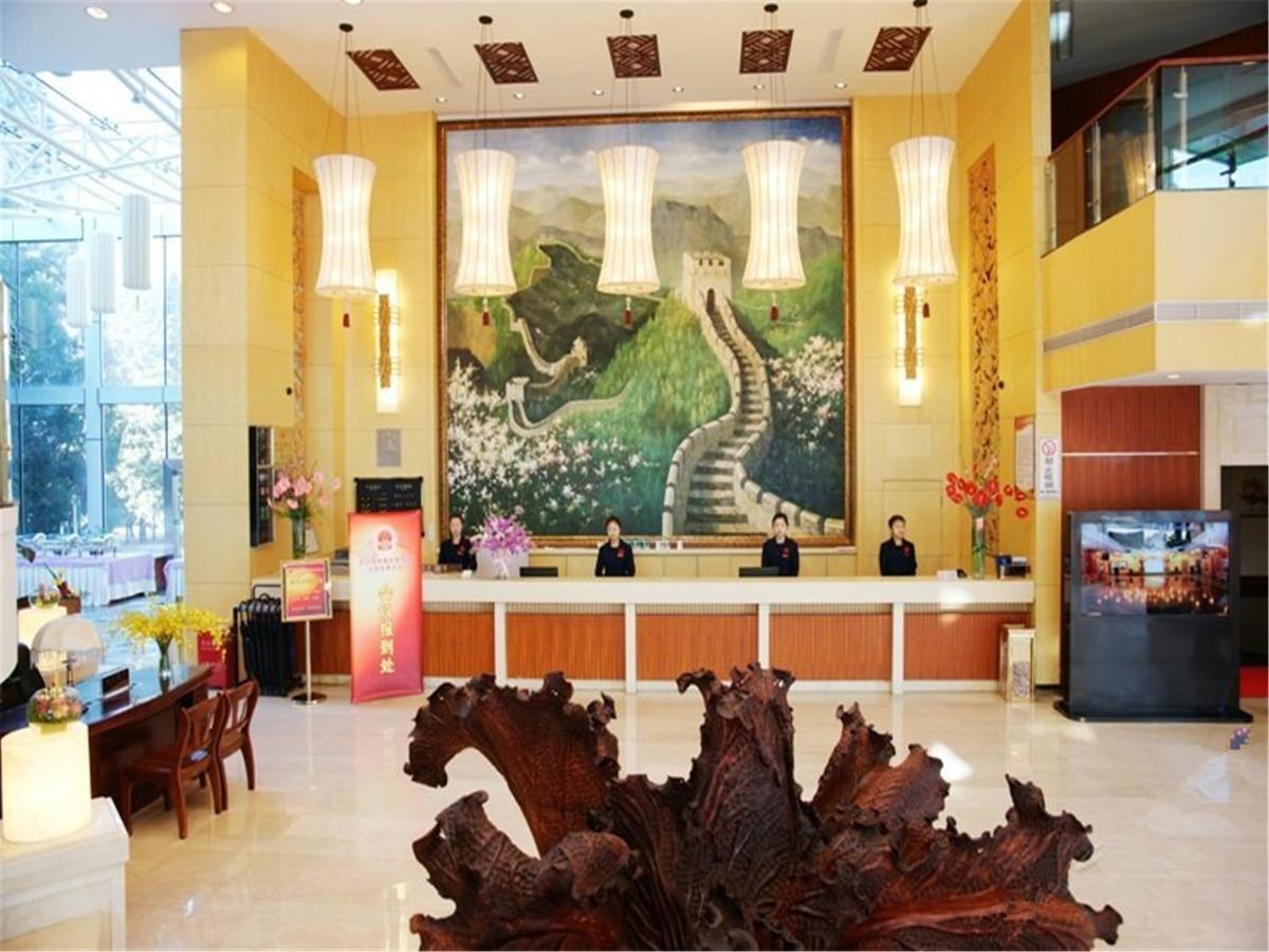 Shuangyang Hotel 北京 エクステリア 写真