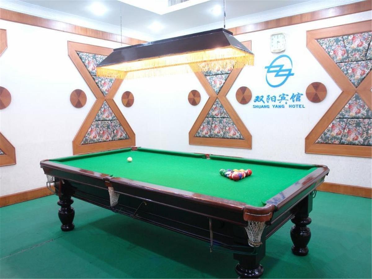 Shuangyang Hotel 北京 エクステリア 写真