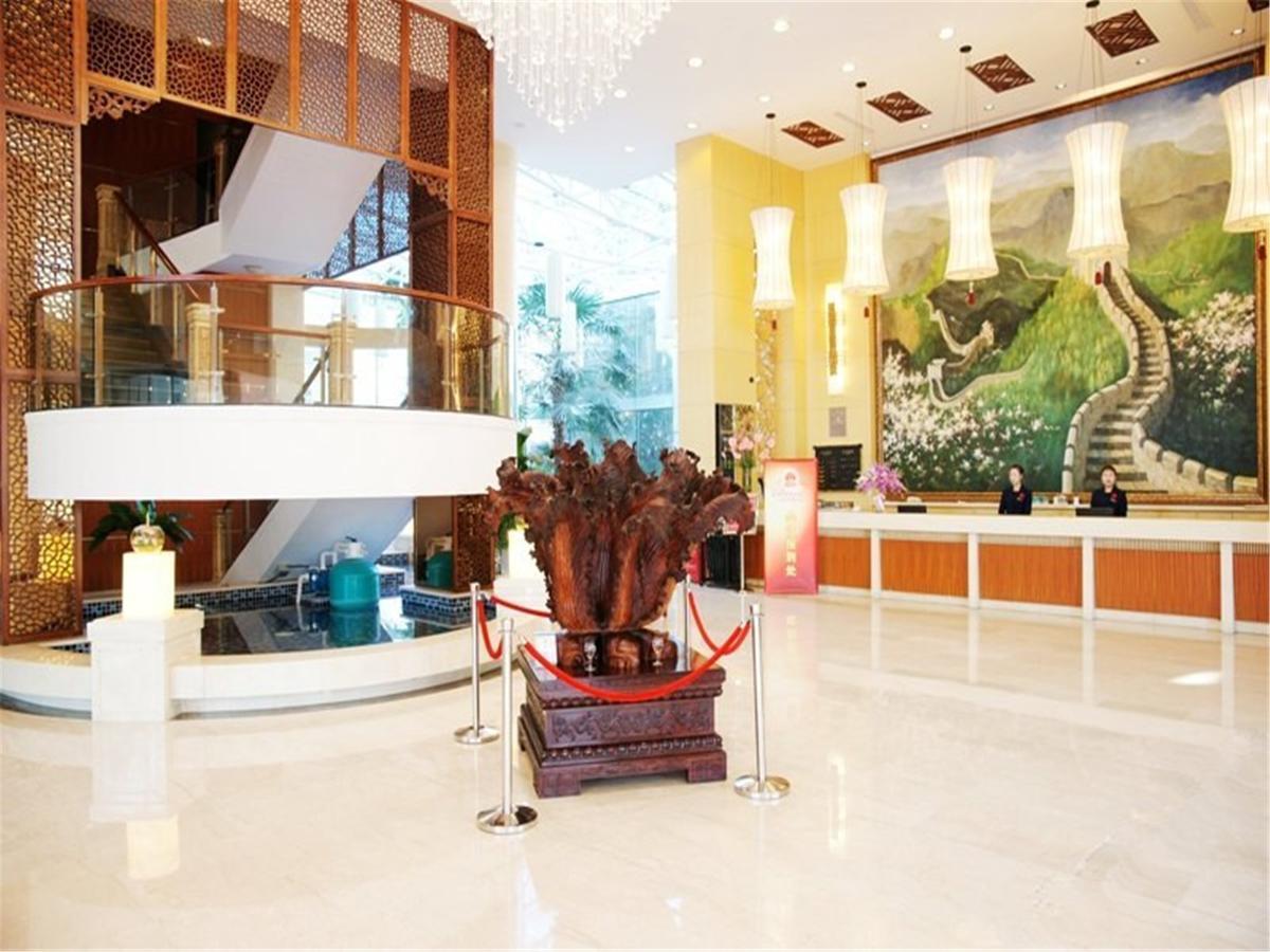 Shuangyang Hotel 北京 エクステリア 写真